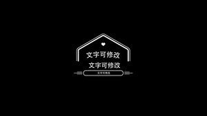 多种文字设计logo元素动画AE模板cc2014142秒视频