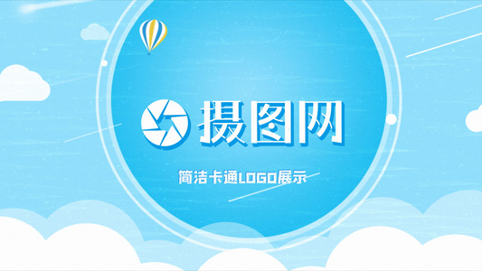 简约时尚蓝色卡通logo演绎片头片尾AE模板视频