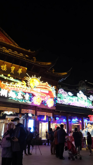 新春牛年主题上海城隍庙灯会元宵节24秒视频