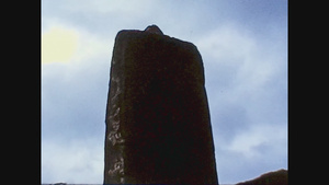统一王国石英古考古遗址视图16秒视频