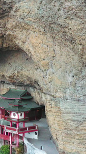 航拍平和灵通寺合集悬空寺视频