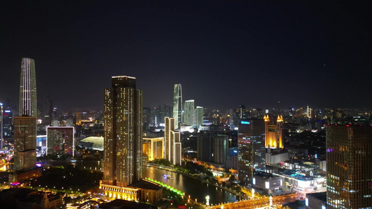 航拍天津城市夜景 视频