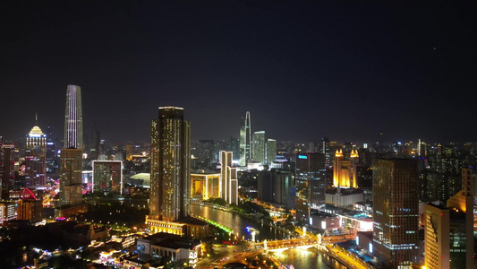 航拍天津城市夜景 视频