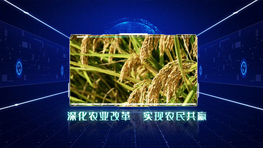 农业科技宣传介绍AE模版视频