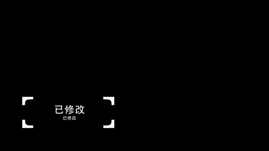 mg运动素材文字设计演示动画Ae模板cc2014视频