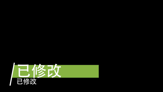 mg运动元素文字动画演示Ae模板cc2014视频