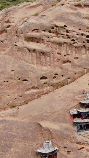 5A景点航拍凿刻在岩壁上的悬空寺甘肃马蹄寺视频合集古建筑43秒视频