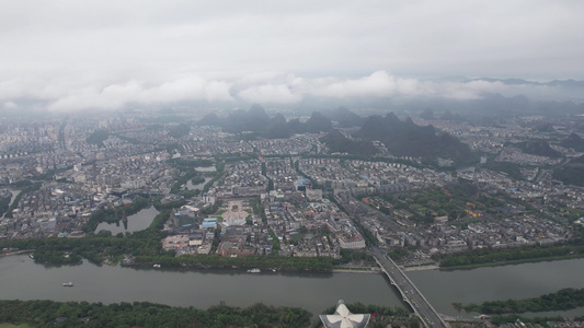 城市清晨迷雾云海航拍视频