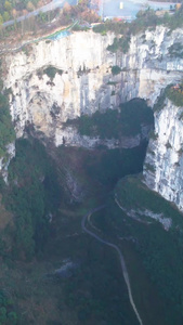 航拍武隆天坑地缝喀斯特地貌旅游景点视频