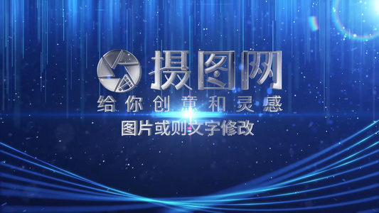 开场倒计时蓝色科技感空间光线穿梭2020企业年会开场AE模板视频