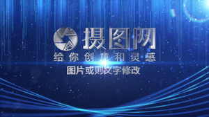 开场倒计时蓝色科技感空间光线穿梭2020企业年会开场AE模板111秒视频