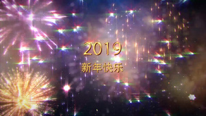 2019新年30秒倒计时背景AECC2015模板50秒视频