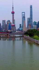 上海外白渡桥外滩源航拍苏州河视频