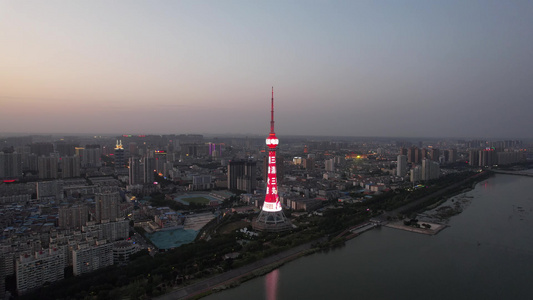 河南洛阳电视塔夜景灯光航拍 视频