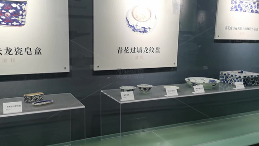 博物馆出土文物展示合集视频