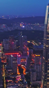 深圳城市天际线航拍夜景平安金融中心视频