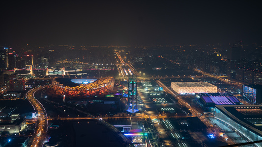 北京冬季运动会俯瞰夜景全景延时视频