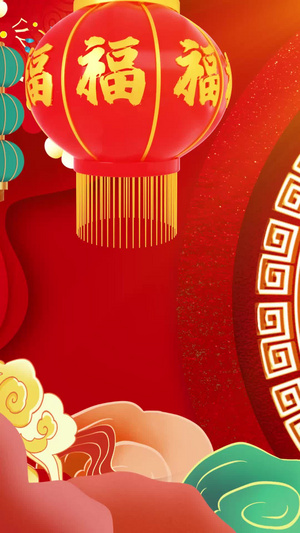 红灯笼新年喜庆背景视频福字灯笼40秒视频