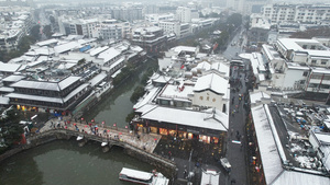 4k航拍南京5A景区夫子庙雪景28秒视频