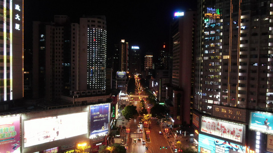 航拍贵州贵阳中华路商业街夜景视频