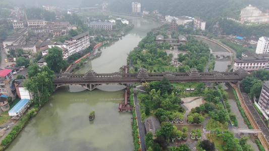 城市航拍湖南城步风雨桥地标建筑 视频