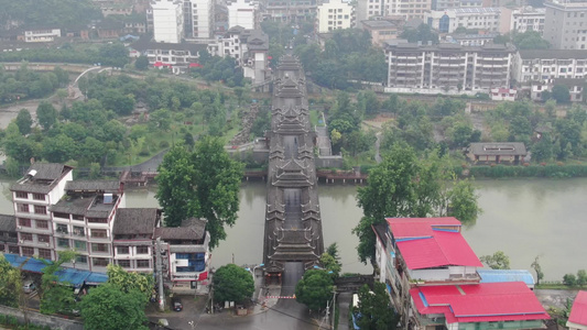 城市航拍湖南城步风雨桥地标建筑 视频