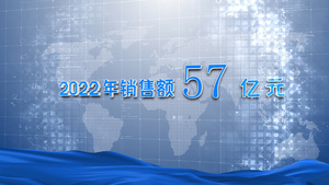 大气的企业年终总结30秒视频