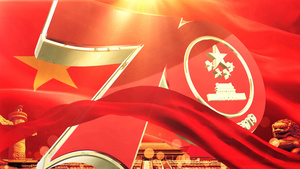 红色中国盛世华诞70载国庆庆典开场AE模板45秒视频