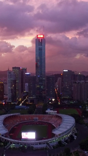 晚霞中的广州奥铃匹克运动场航拍广州奥林匹克中心11秒视频