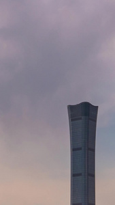 北京城市CBD白转夜延时高楼大厦视频