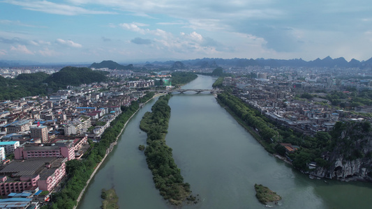 漓江风景区天际线视频