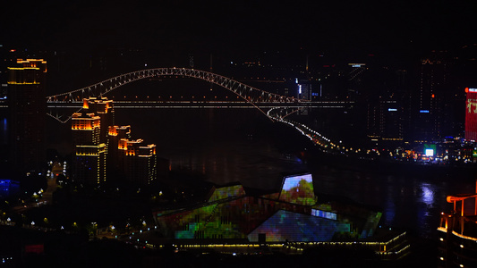 重庆大剧院夜景视频