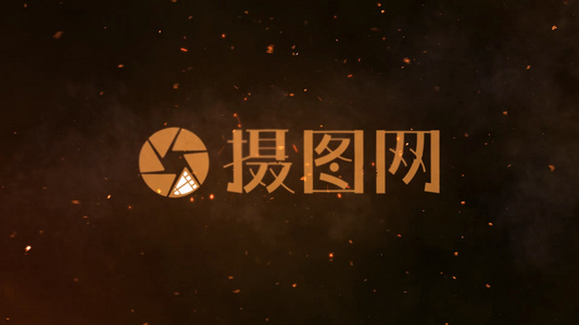 三维空间火焰汇聚Logo动画视频