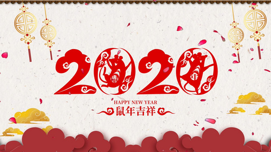 2020鼠年大吉背景视频视频