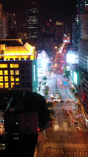 航拍南京东路夜景步行街74秒视频