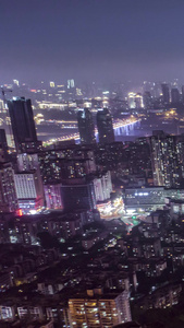 重庆商圈CBD夜景航拍延时重庆南岸区视频