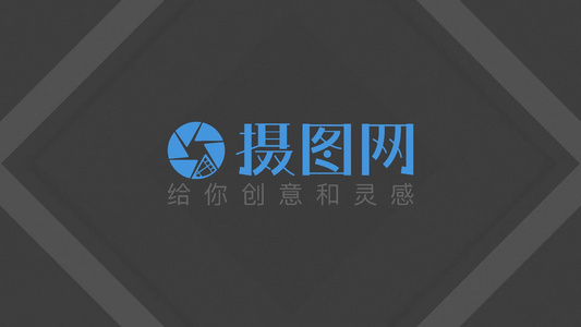 几何拉开LOGO演绎视频