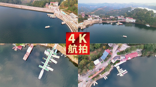 4k航拍四川绵阳市鲁班水库阳光唯美风景视频