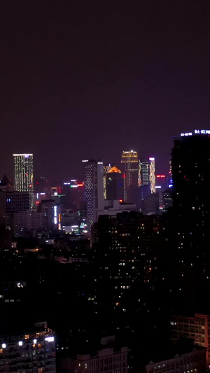 成都天府中心市区夜景航拍视频航拍天府之国63秒视频