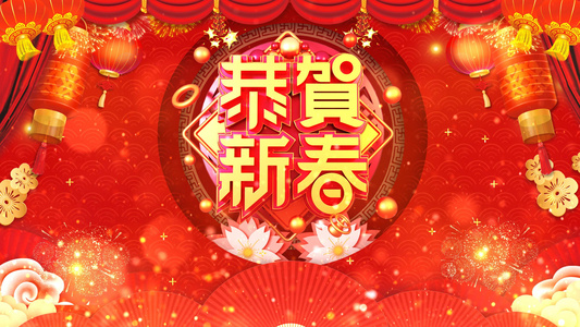 4K红色动态粒子喜庆节日背景视频视频