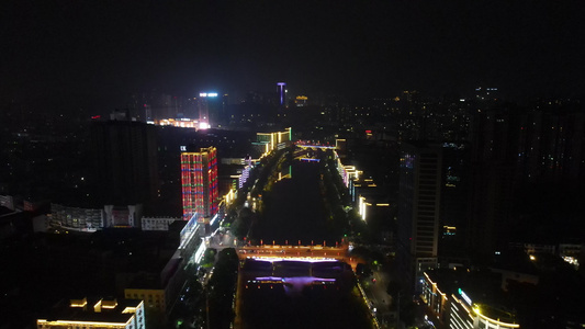 4K航拍湖南邵阳城市夜景视频