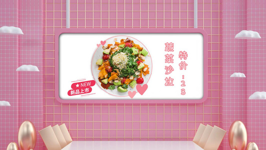 小清新美食菜单餐饮宣传广告视频