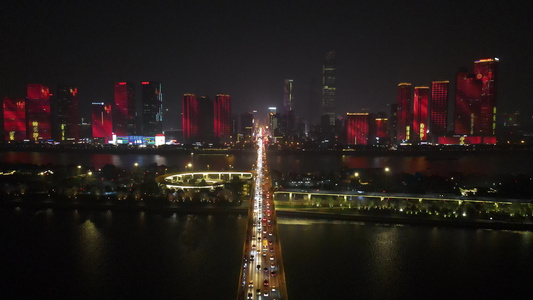 航拍湖南长沙城市夜景灯光秀视频