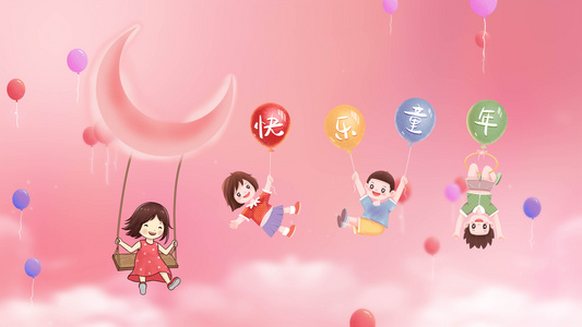 粉红可爱漂浮气球云彩六一儿童节背景视频