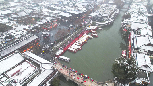 4K航拍南京夫子庙雪景南京大雪视频