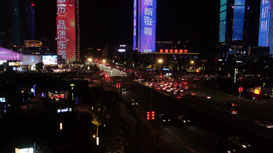 航拍广州东莞城市夜景交通[灯光灿烂]视频