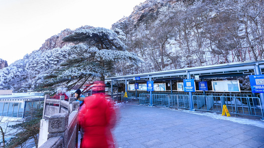 黄山冬季雪景延时视频