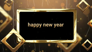 新年快乐光明高品质10秒视频