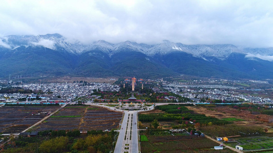 大理崇圣寺航拍视频