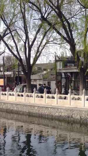 北京什刹海后海景区街景四合院104秒视频